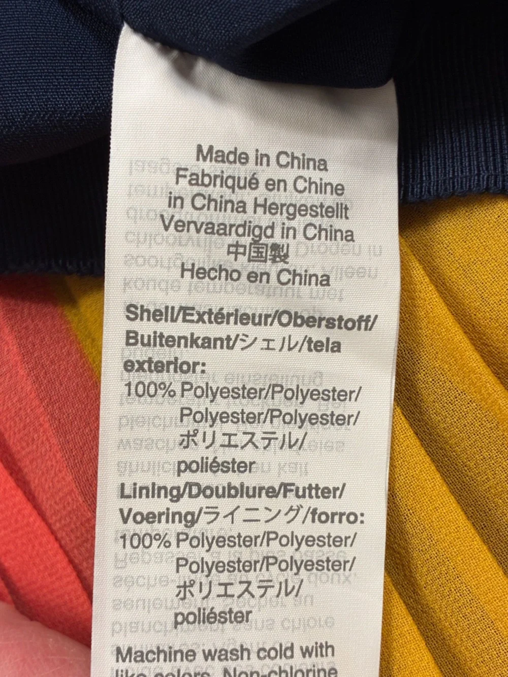 J.CREW Sunburst Pleated Midi in Rainbow Colorblock Stripe A-line Skirt Size 18 - Picture 9 of 9